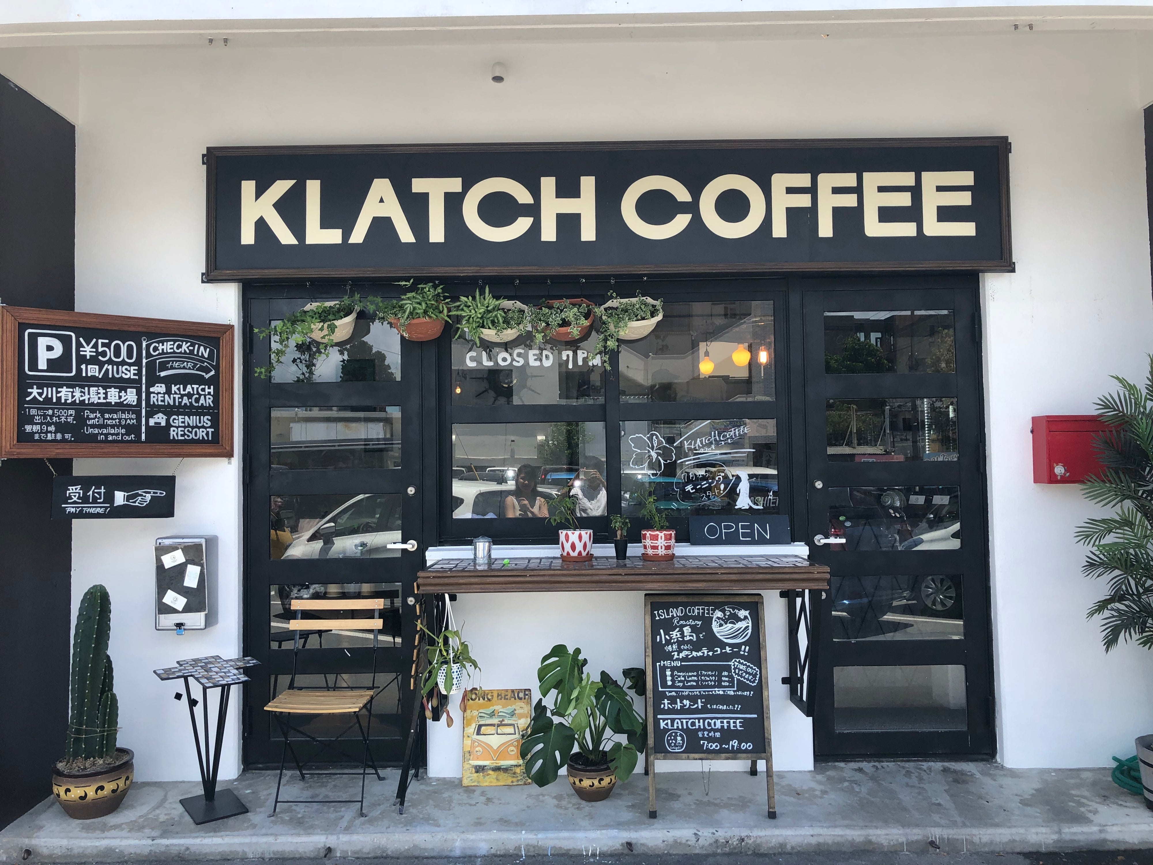 祝！4周年！ 石垣島カフェ KLATCH COFFEE