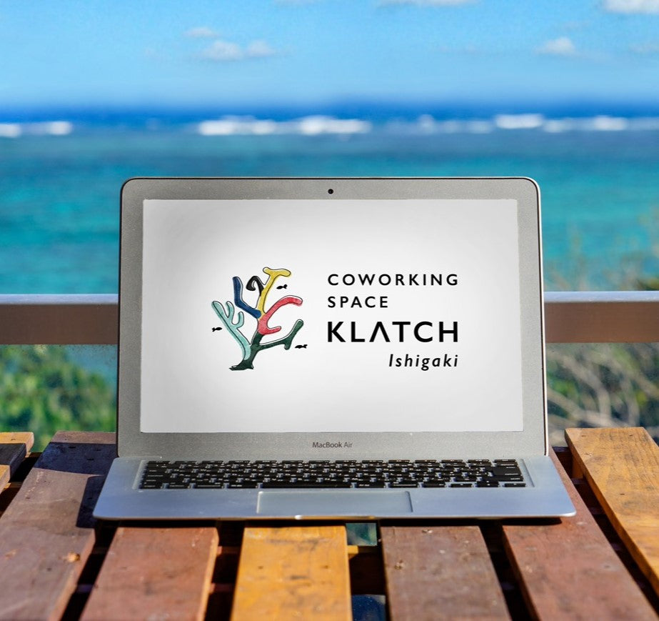コワーキングスペースのご利用について