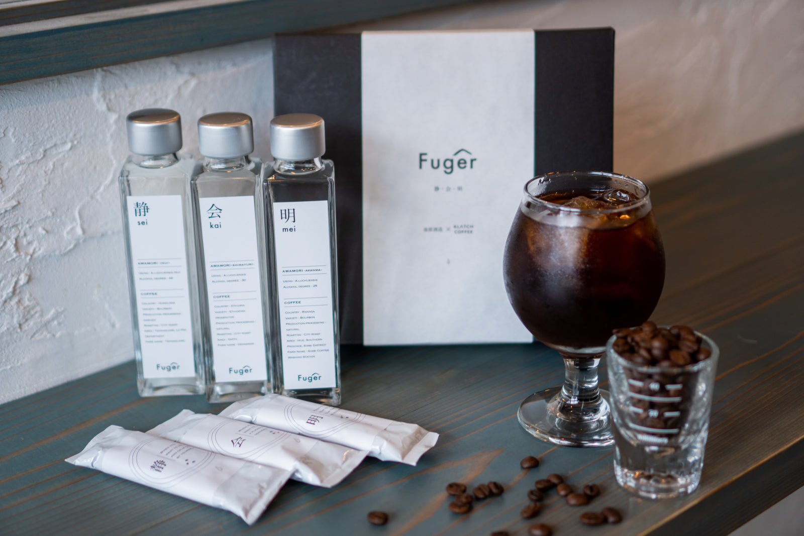 Fuger -  コーヒー泡盛 -