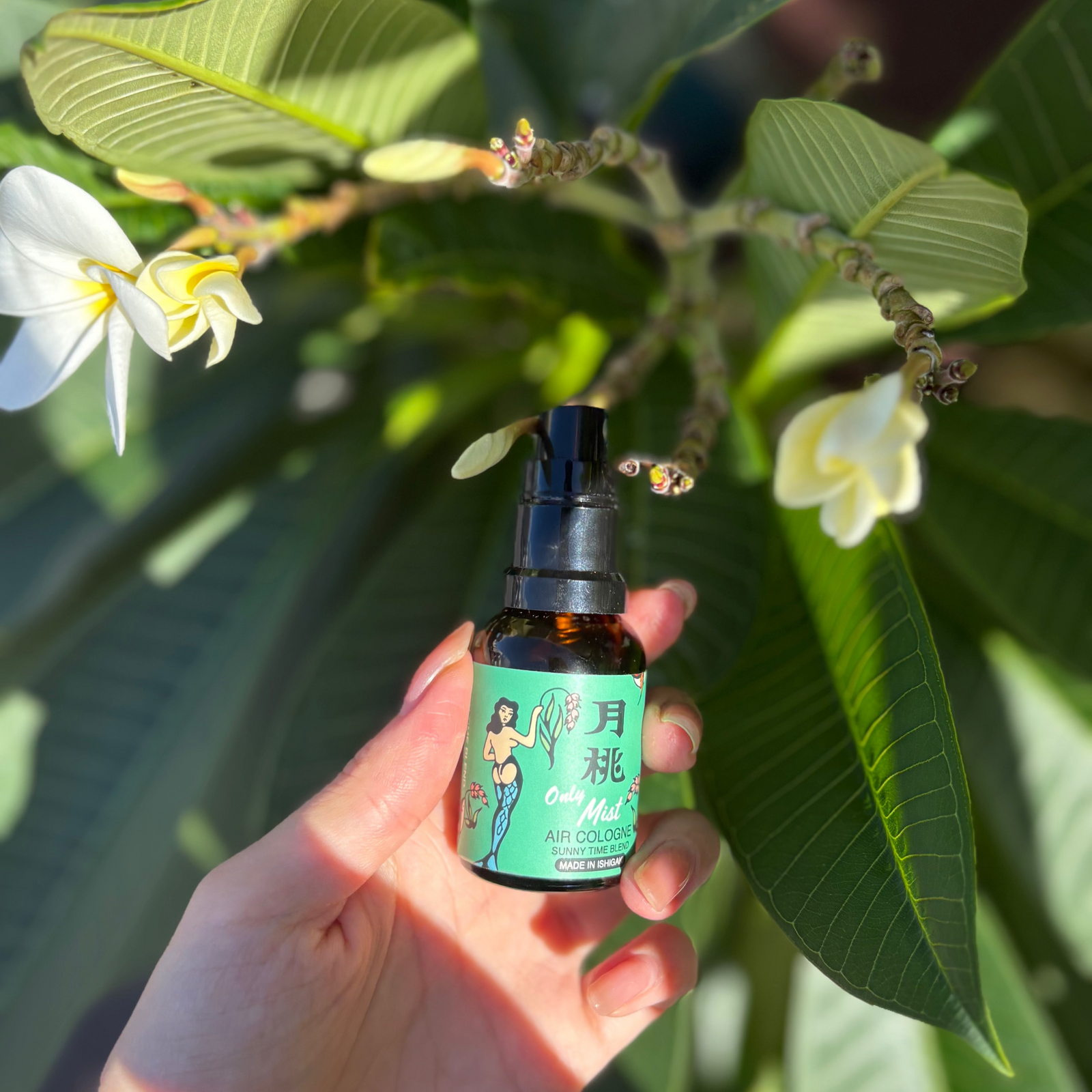 月桃mist “aircolonge” 20ml