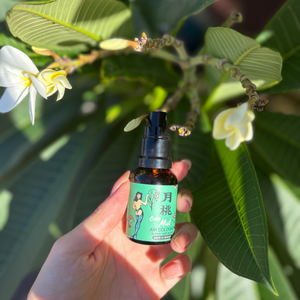 月桃mist “aircolonge” 20ml