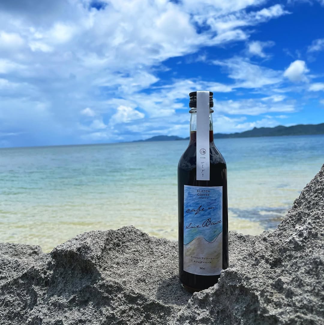 石垣島 KLATCH COFFEE カフェオレベース(無糖/360ml） - 石垣島